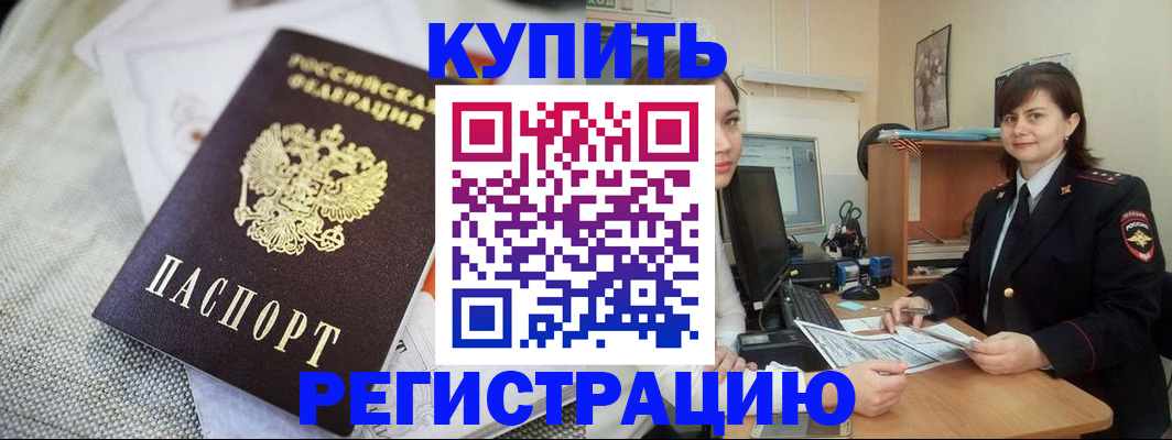 форма 3 в Ковдоре
